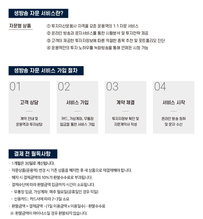 홈